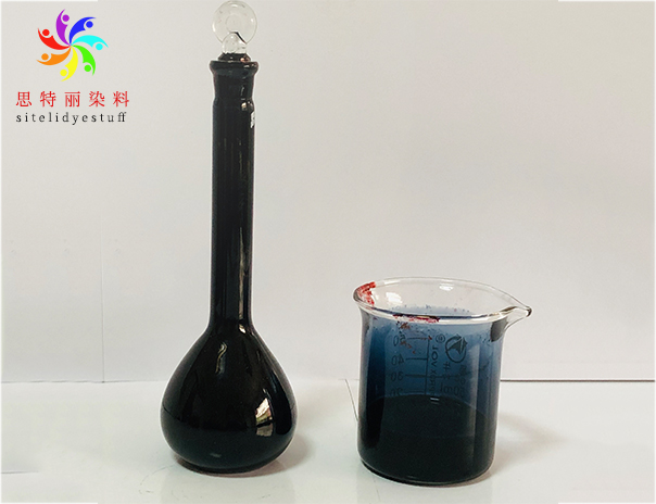 高浓度油性色精-红黑色精B-27-L1