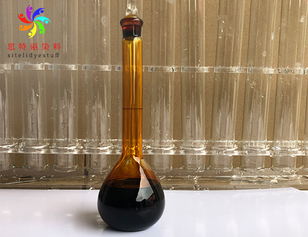 高浓度水性色精-黄色精Y-21-L