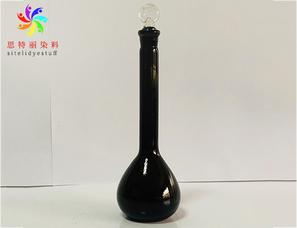 高浓度水性色精-纯黑色精B-56-L